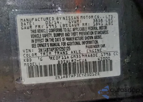 2014 Nissan Sentra S из США, поврежденный, VIN 3N1AB7AP3EY250125